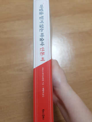 kim-joo님이 올린 리뷰 사진 3