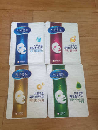 지뚜언니님이 올린 리뷰 사진 1