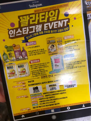 지니월드님이 올린 리뷰 사진 3