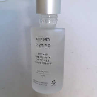 닉님이 올린 리뷰 사진 3
