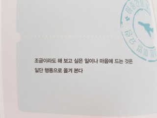 쩡이님이 올린 리뷰 사진 2