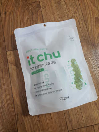 그리다님이 올린 리뷰 사진 2