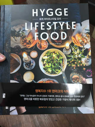 Rachel님이 올린 리뷰 사진 1