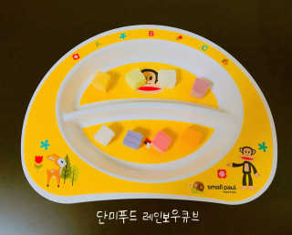 선아님이 올린 리뷰 사진 1
