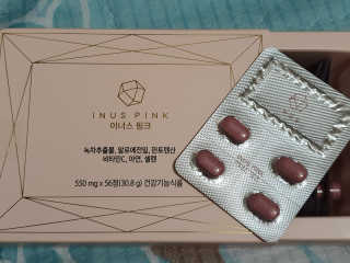 o7902o님이 올린 리뷰 사진 3