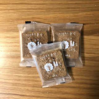 코기코기님이 올린 리뷰 사진 1