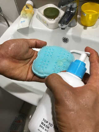 꼰똘잉님이 올린 리뷰 사진 2