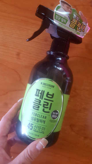미찌고님이 올린 리뷰 사진 1