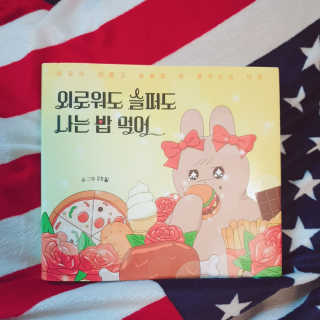 옘둥님이 올린 리뷰 사진 1
