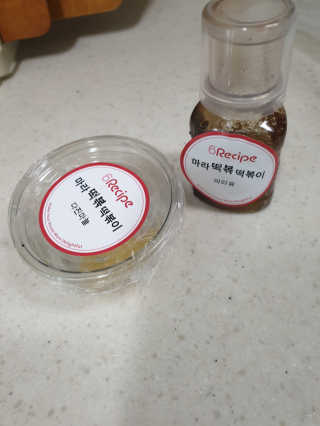 소영님이 올린 리뷰 사진 4