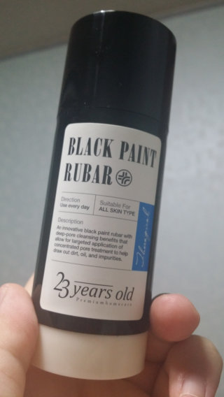 별처럼구름처럼나비처럼님이 올린 리뷰 사진 1