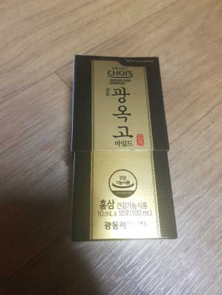 쓸님이 올린 리뷰 사진 3
