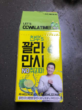 csminder님이 올린 리뷰 사진 1