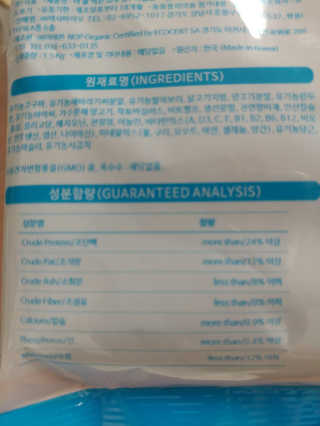 문띠님이 올린 리뷰 사진 2