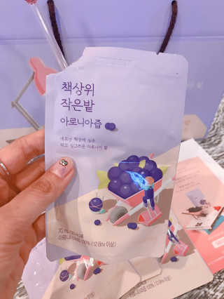 HyunnaOh님이 올린 리뷰 사진 1