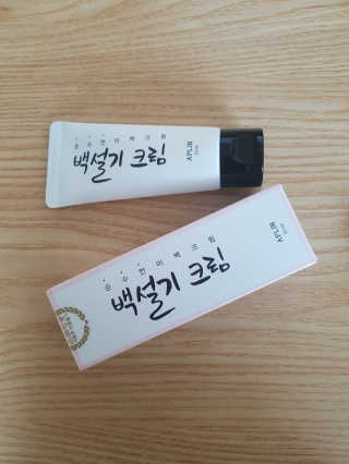 승혁어멈님이 올린 리뷰 사진 1