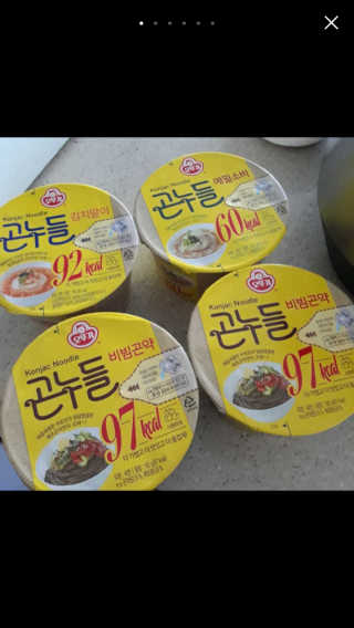 갱님이 올린 리뷰 사진 1