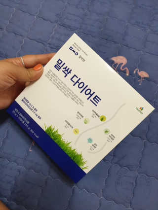 나여늬님이 올린 리뷰 사진 3