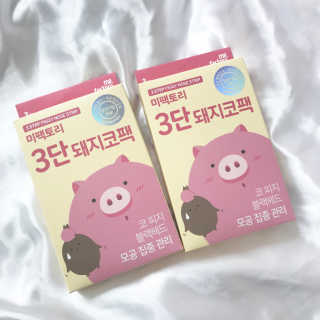 Bella님이 올린 리뷰 사진 2