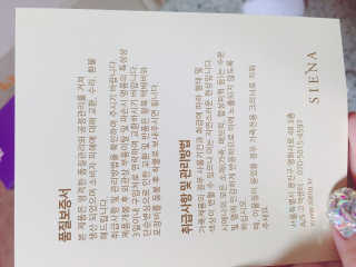 jaehwa님이 올린 리뷰 사진 4
