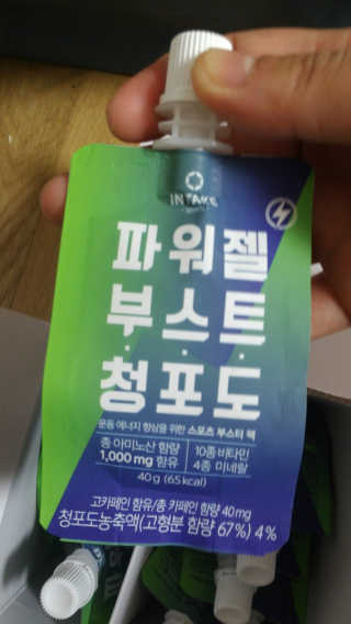 히갱님이 올린 리뷰 사진 2