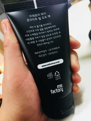 김도아님이 올린 리뷰 사진 2