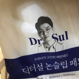 쏭블리님이 올린 리뷰 사진 3