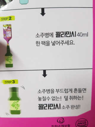 또멍몽🐶빤멍몽🐶님이 올린 리뷰 사진 3