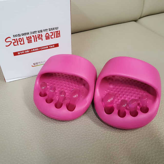 힐링팩토리 S라인 발가락 슬리퍼 리뷰 사진