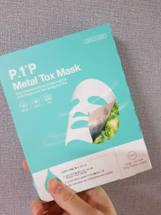 준이마미님이 올린 리뷰 사진 1