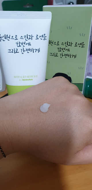 rimyjuny님이 올린 리뷰 사진 2