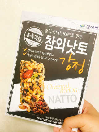EunyoungLee님이 올린 리뷰 사진 2