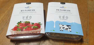 금수니맘님이 올린 리뷰 사진 1