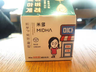 란아님이 올린 리뷰 사진 3