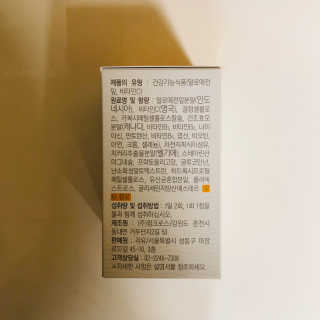 tastegood님이 올린 리뷰 사진 3
