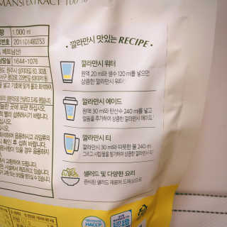 나모모님이 올린 리뷰 사진 3