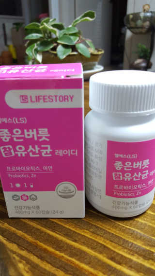 안녕하세여님이 올린 리뷰 사진 2