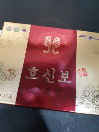 보리보리님이 올린 리뷰 사진 2