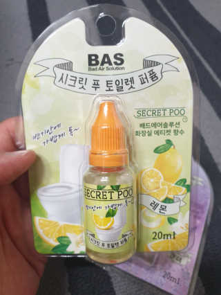 Woo7C님이 올린 리뷰 사진 2