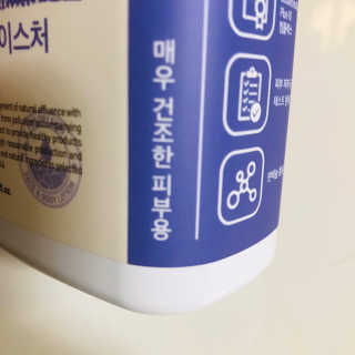 tastegood님이 올린 리뷰 사진 2
