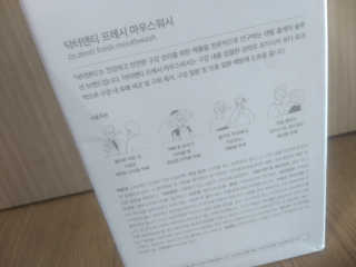 momomom님이 올린 리뷰 사진 2