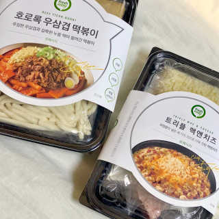 백민지님이 올린 리뷰 사진 4