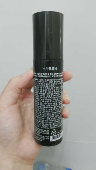 니뇨님이 올린 리뷰 사진 3