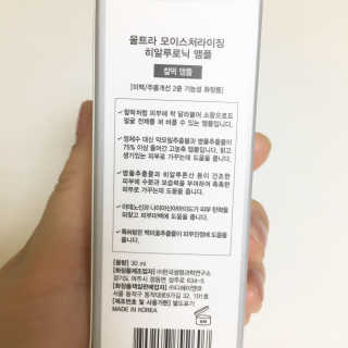 JinheePark님이 올린 리뷰 사진 3