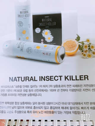 서연이맘님이 올린 리뷰 사진 2