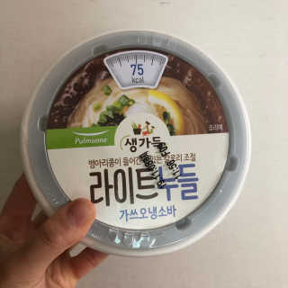 minjiriri님이 올린 리뷰 사진 2