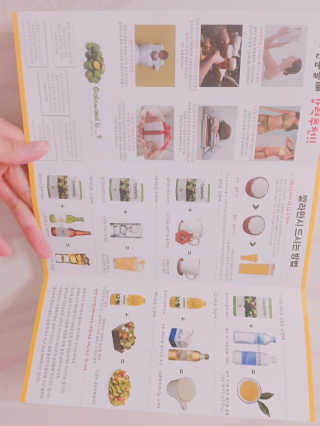 응꾸효니님이 올린 리뷰 사진 3