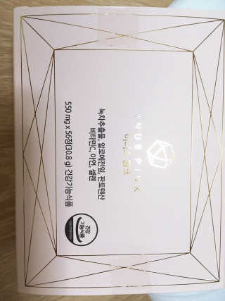 이너스코리아 이너스핑크 — 4점을 준 리뷰어가 2019년 9월 올린 사용 사진