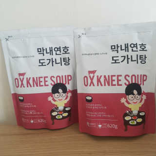 eumjj님이 올린 리뷰 사진 1