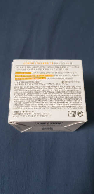 주깽쓰님이 올린 리뷰 사진 4